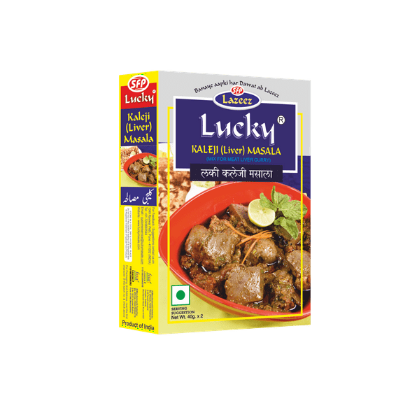 Lucky Masala Kaleji (Liver) Spice Mix Masala 40g. [Pack of 5]