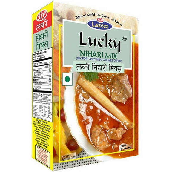 Lucky Masala Nihari Indian Seasoning Spice Mix, 60 g (Pack of 5)