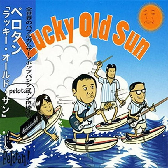 Pelotan - Lucky Old Sun - Rock - CD