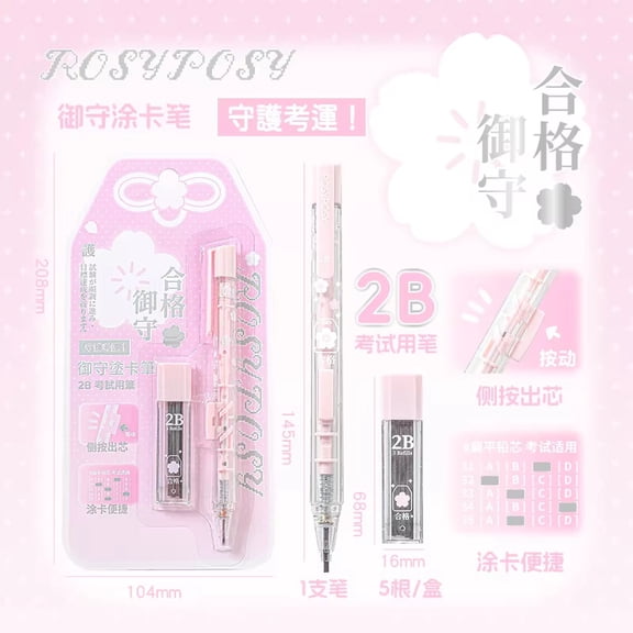 Lucky Omamori Exam Pencil Set Kawaii Retro Japanese 2B Mechanical Pencils for Test Prep with Refills Student Writing Supplies