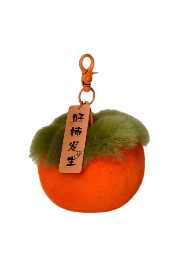 Persimmon Keychain Plush Good Fortune Charm Keyring for Bag