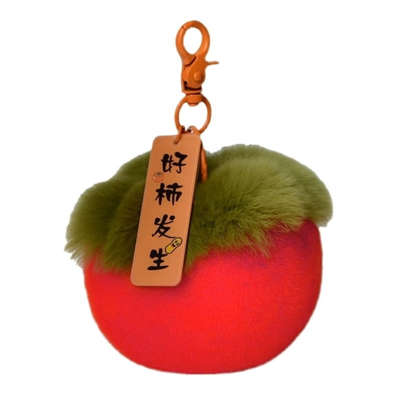 Persimmon Keychain Plush Good Luck Charm Keyring Gift