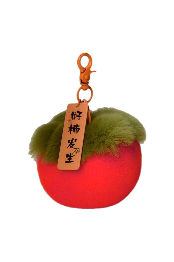 Persimmon Keychain Plush Good Luck Charm Keyring Gift