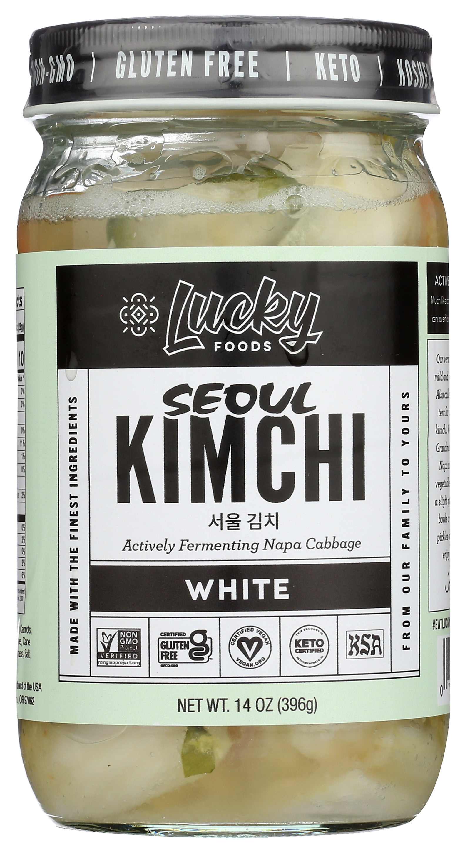 Lucky Seoul Vegan White Kimchi, 14 oz Jar - Walmart.com