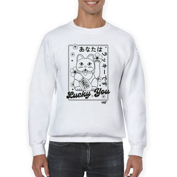 Lucky You Emoji - Japanese Maneki Neko Cat Design Men's Sweatshirt