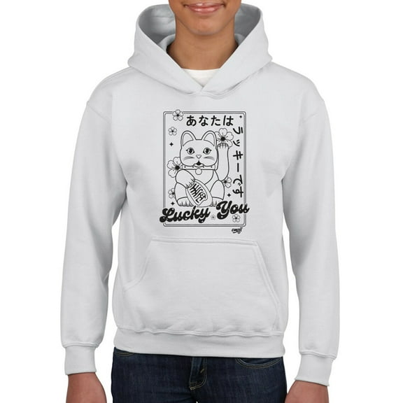 Lucky You Emoji - Japanese Maneki Neko Cat Design Youth's Hoodie