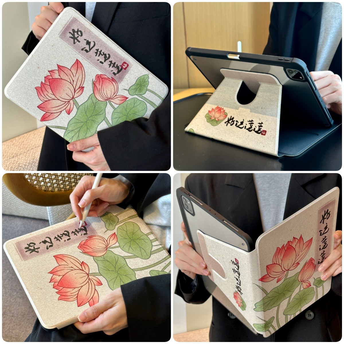 Lucky protective shell For iPad 2024 Air Pro 11 12.9 13 Case 9.7/10.2