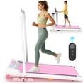 thumbnail image 1 of LuckyNote Under Desk Treadmill with Incline, 2 in 1 Portable Walking Pad with Handle, 2.5HP Motor, Remote & LED Display, for Home Office, Pink, 1 of 16
