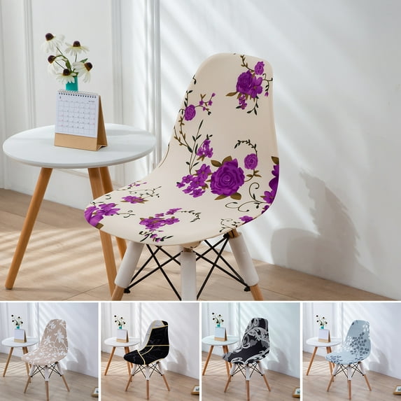 Ludlz Shell Chair Cover Bright Color Anti-fade High Elastic Dust-proof 360 Degree Full Protecting Chair Slipcover for Dorm