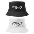 thumbnail image 1 of Ludlz Unisex Harajuku Bucket Hat Japanese Letters Print Hip Hop Fisherman Cap for Women Men UV protection, 1 of 4