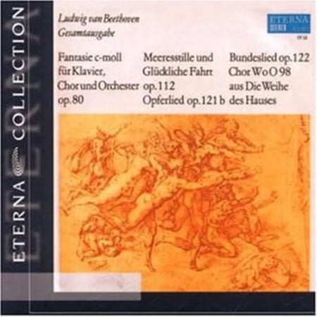 Ludwig Van Beethoven - Gesamtausgabe - Music & Performance - CD
