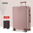 Luggage case aluminum frame pull rod luggage wheel new password travel