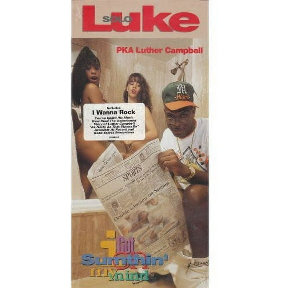 Luke - I Got Sumthin On My Mind - Music & Performance - CD
