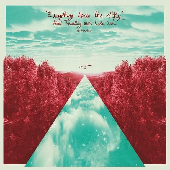 Luke Una - Everything Above The Sky - Music & Performance - Vinyl