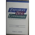 thumbnail image 1 of Pre-Owned Luke (Paperback) 031050001X 9780310500018, 1 of 1