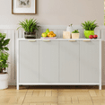 thumbnail image 1 of Luku 55" Modern Fluted Sideboard Buffet Cabinet with 4 Doors & Adjustable Shelves, Wood Coffee Bar Buffet Table, Console Cabinet for Kitchen, Dining, or Entryway, 1 of 7