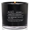 thumbnail image 1 of Lulu Candles | Jasmine, Oud & Sandalwood | Luxury Scented Soy Jar Candle | Hand Poured in The USA | Highly Scented & Long Lasting (11 Oz.), 1 of 3