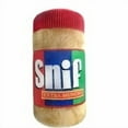 thumbnail image 1 of Lulubelles Power Plush SNIF-Small, 1 of 5