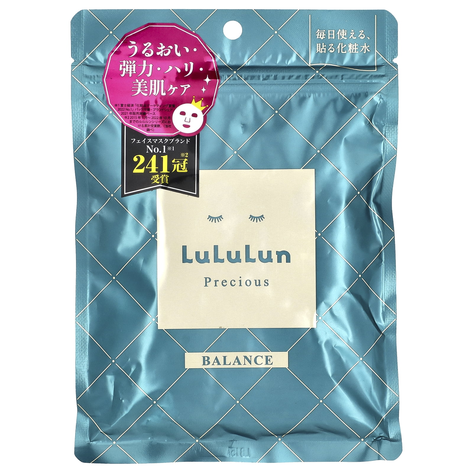 ★新品8個★LuLuLun Precious WHITE×4 GREEN×4★ Lululun Precious, Beauty Face Mask, Balance Green 4KS, 7 Sheets