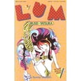 thumbnail image 1 of Lum Urusei*Yatsura #5 VF ; Viz Comic Book, 1 of 1
