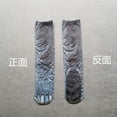 Luma 2025 3D Animal Paw Print Socks for Unisex, Fun Dog, Horse, Zebra