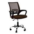 thumbnail image 1 of Ivana Ergonomic Mesh Office Chair – Adjustable Swivel Desk Chair, Lumbar Support, 1 of 6