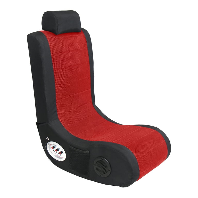 LumiSource Boomchair A44 Sound Lounger