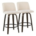 thumbnail image 1 of LumiSource Brown Toriano 26" Fixed Height Counter Stool - Set of 2, 1 of 7