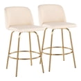 thumbnail image 1 of LumiSource Cream PU, Gold Metal Toriano 26" Fixed-Height Counter Stool - Set of 2, 1 of 6