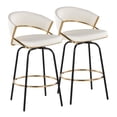 thumbnail image 1 of LumiSource Jie 26" Fixed-Height Counter Stool - Set of 2, 1 of 6