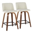 thumbnail image 1 of LumiSource Beige Toriano 24" Fixed-Height Counter Stool - Set of 2, 1 of 11