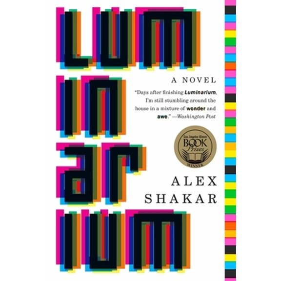 Pre-Owned Luminarium (Paperback) 1616951834 9781616951832