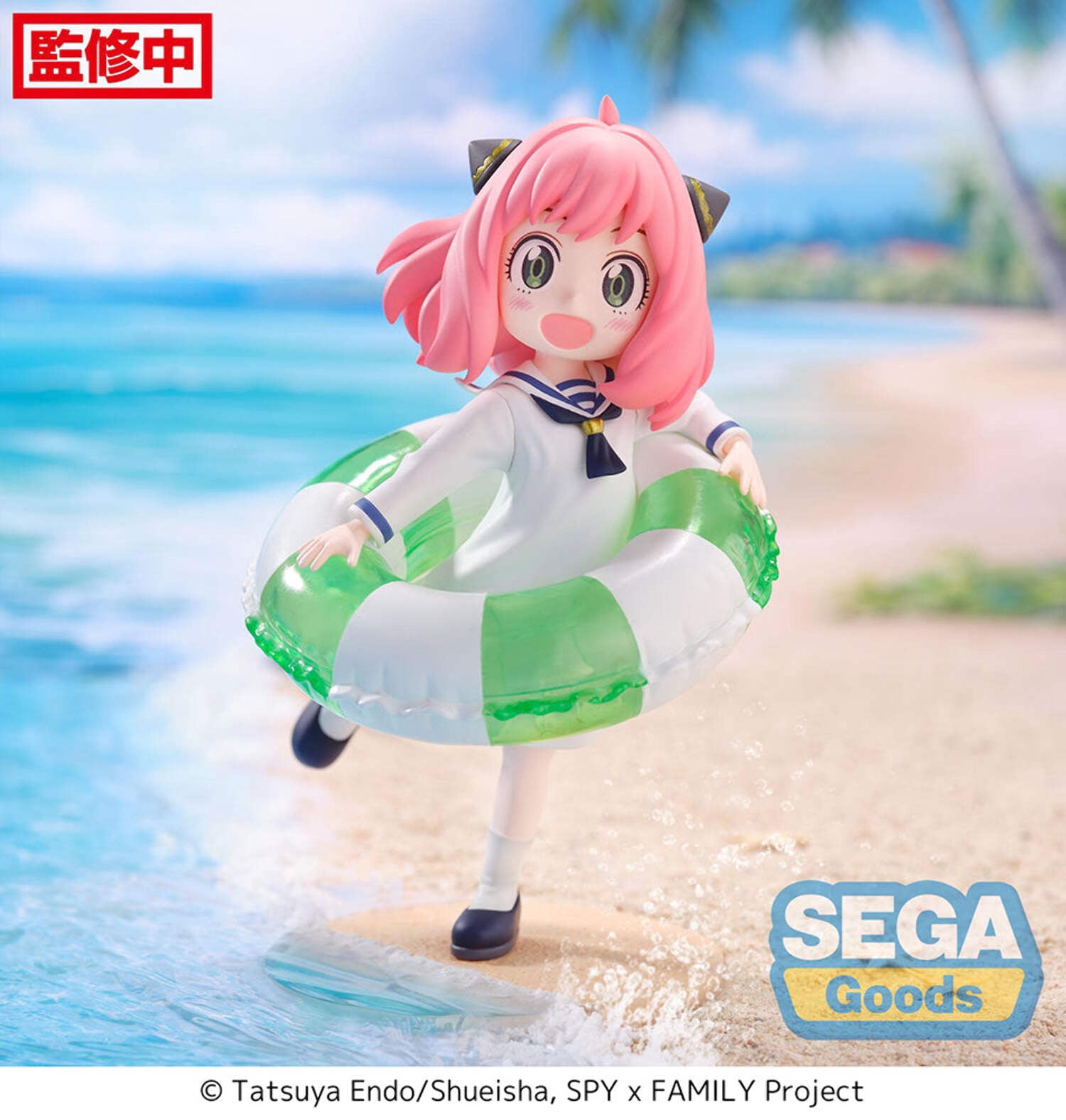 SPY x FAMILY-Luminasta TV Anime "Anya Forger" Summer Vacation Figure