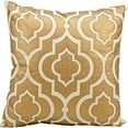 thumbnail image 1 of Luminescence Copper Laser Cut Lantern Pillow, 1 of 2