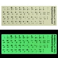 Luminous Keyboard Stickers Spanish English Russian Arabic French