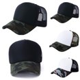thumbnail image 1 of Lumistal Mens Trucker Hat Structured Mesh Baseball Cap Adjustable Classic Mens Hat Camouflage Mesh Baseball Cap Blank Visor Sun Hat Adjustable Baeball Caps Unisex White One Size, 1 of 3