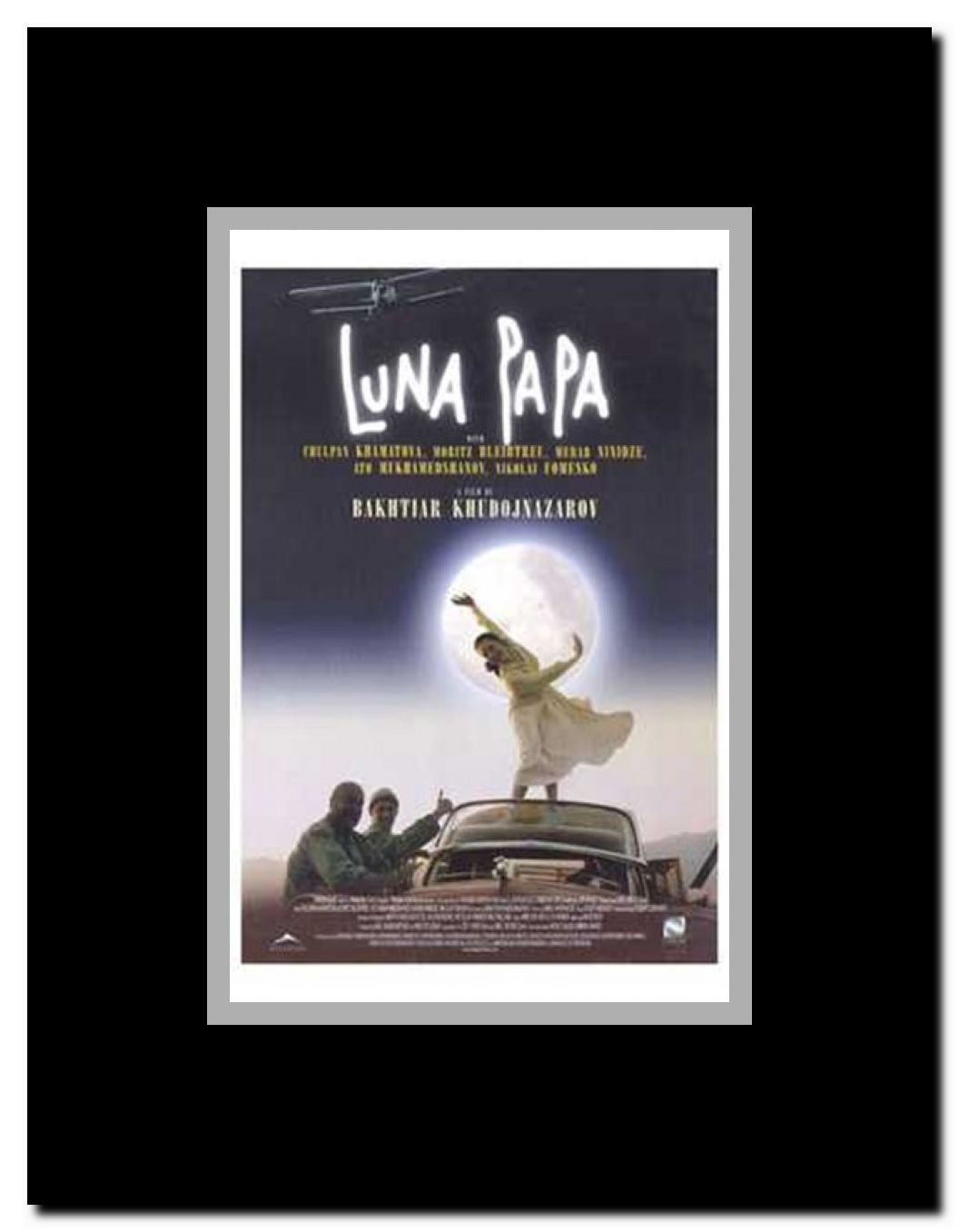 Luna Papa Framed Movie Poster