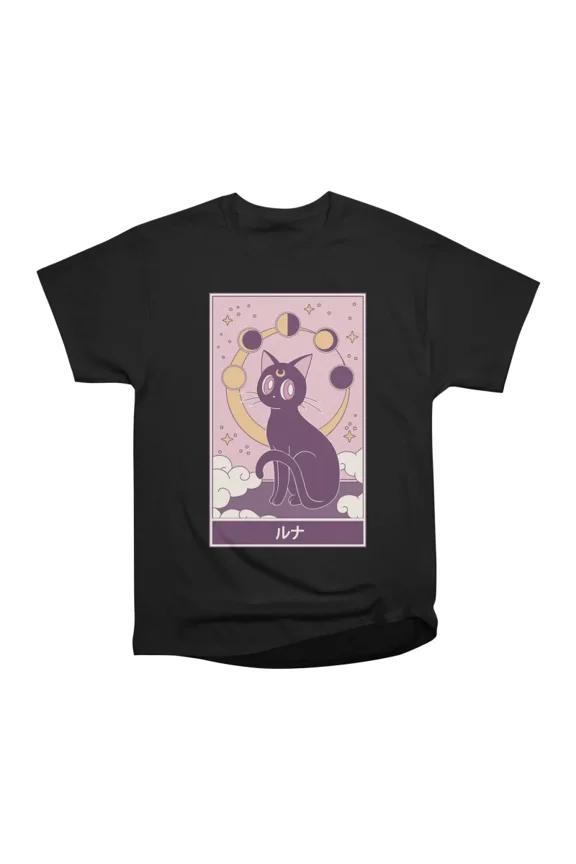 Luna T-Shirt Tee Gift For Him Merch For Her Apparel For Friend