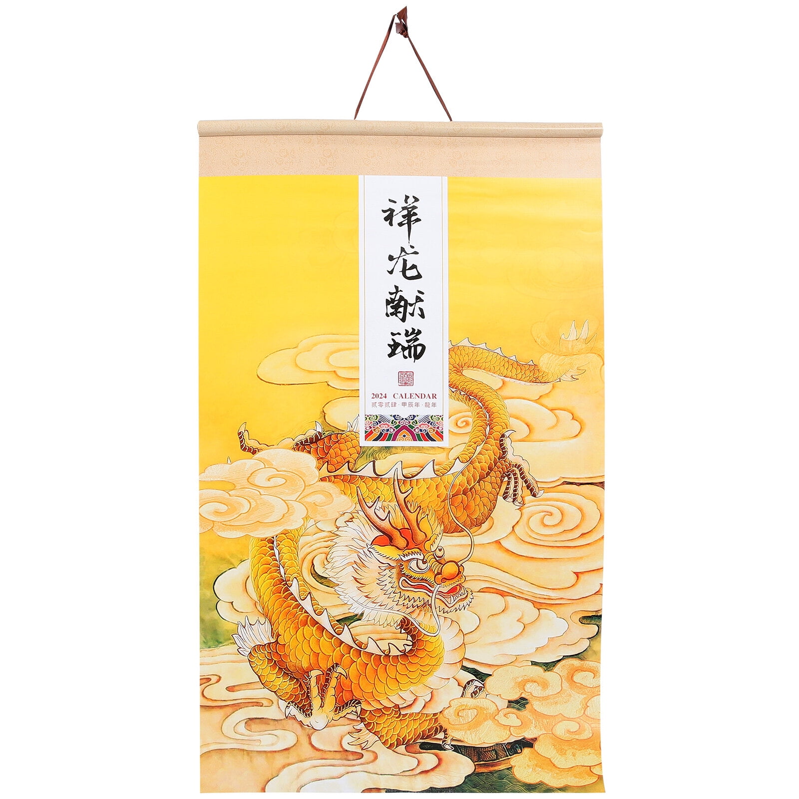 Lunar Calendar Hanging 2024 Lunar Year Calendar Chinese Scroll Calendar lunar-calendar-hanging-2024-lunar-year-calendar-chinese-scroll-calendar