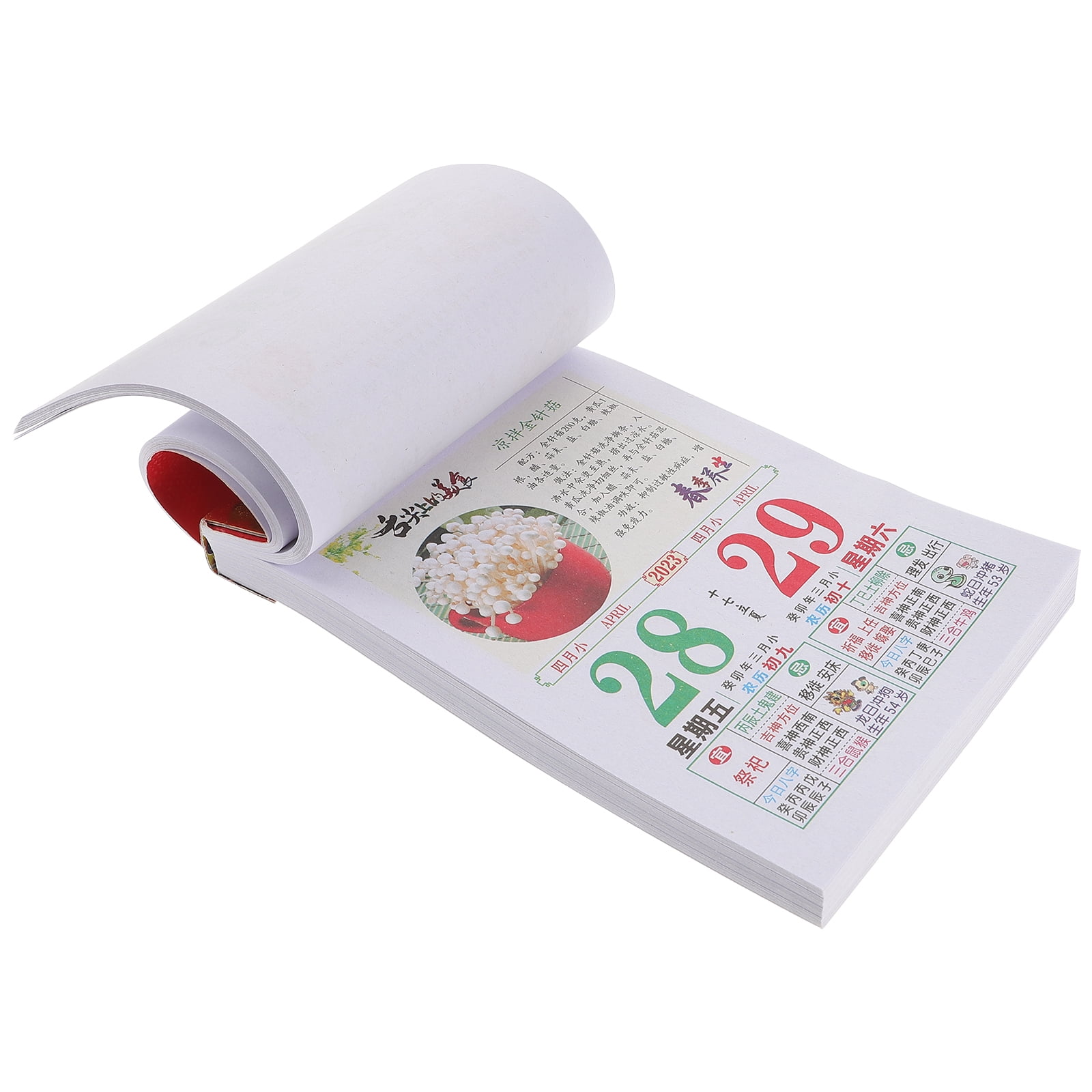 lunar-calendar-rabbit-year-calendar-chinese-calendar-chinese-moon