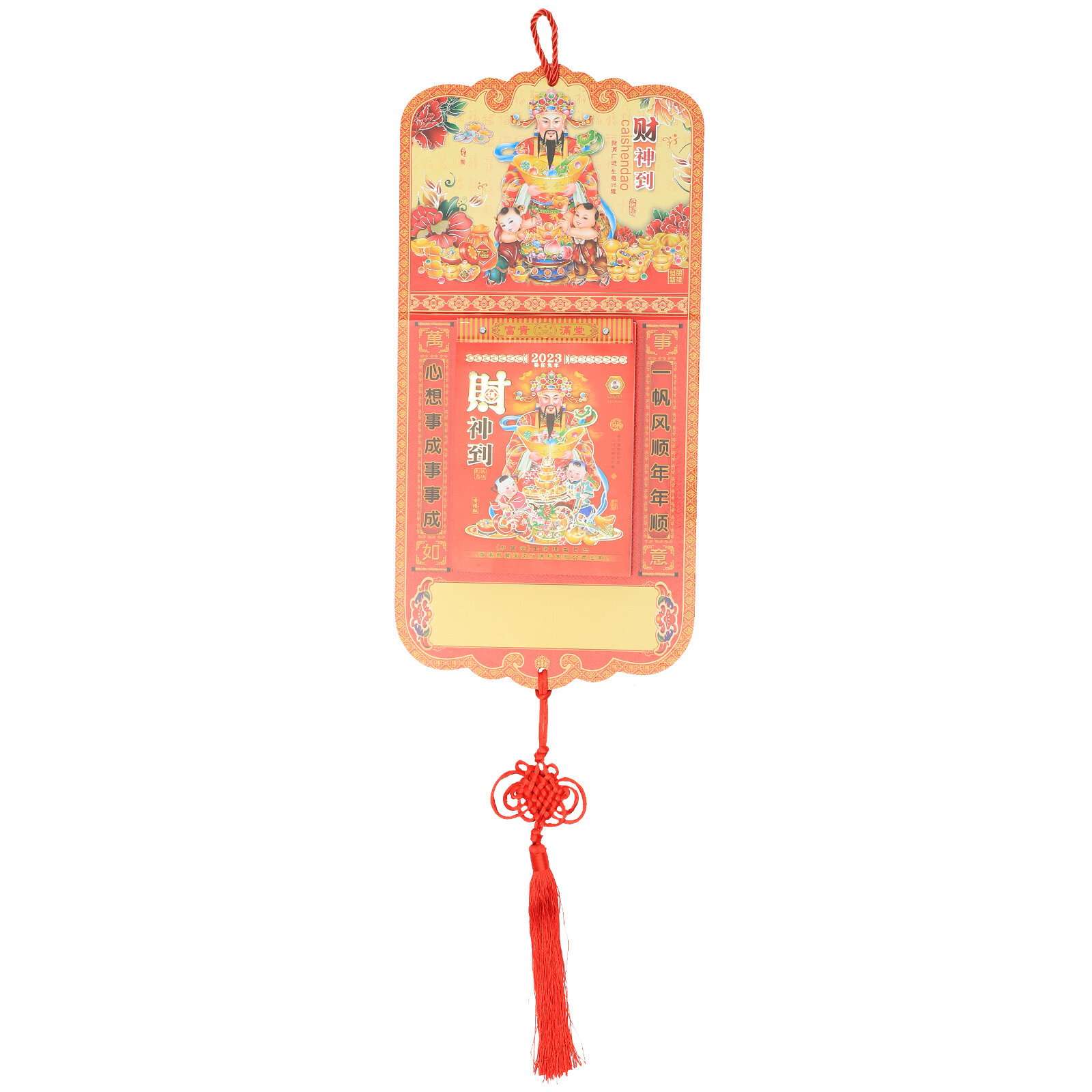 Lunar Calendar Wall Hanging Calendar Tearable Lunar Calendar Chinese lunar-calendar-wall-hanging-calendar-tearable-lunar-calendar-chinese