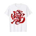Lunar New Year Chinese New Year 2025 Year Of The Snake TShirt