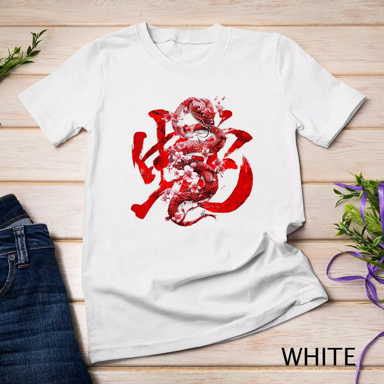 Lunar New Year Chinese New Year 2025 Year Of The Snake Tshirt Unisex T