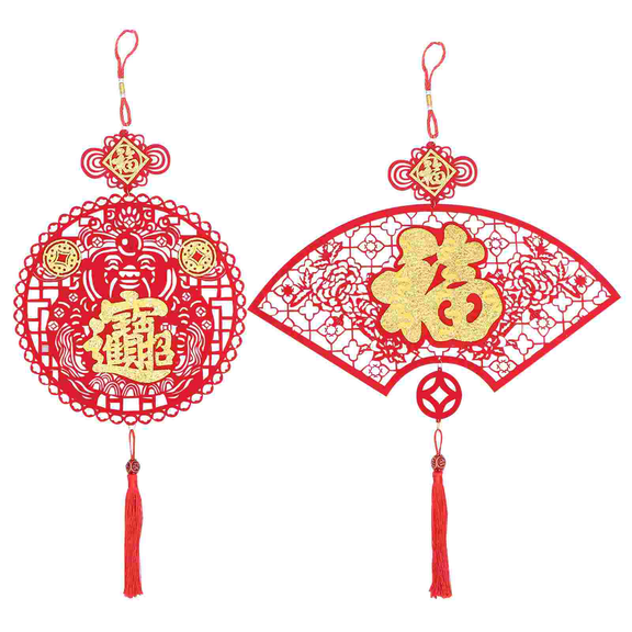 Lunar New Year Decoration Fu Character Pendant Spring Festival Pendants Wall Sticker
