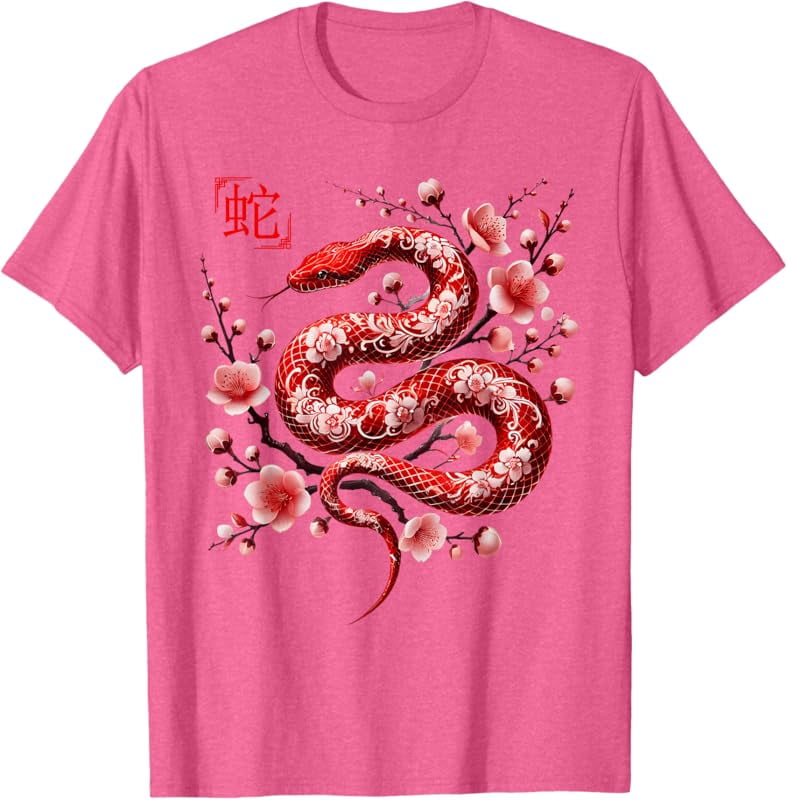 Lunar New Year Happy Chinese New Year Of The Snake 2025 TShirt