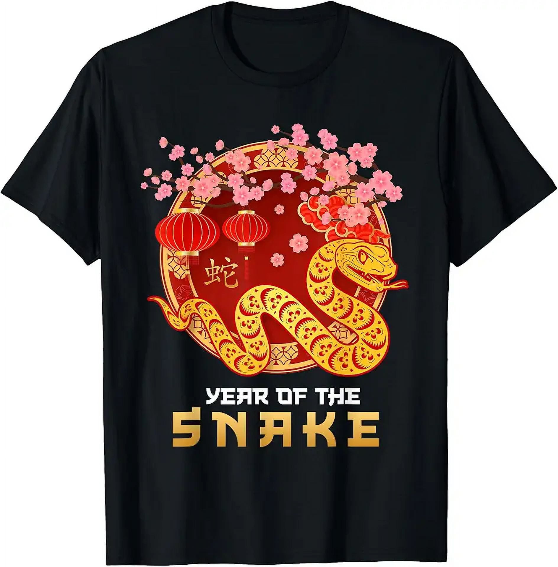 Lunar New Year Happy Chinese New Year Of The Snake 2025 TShirt