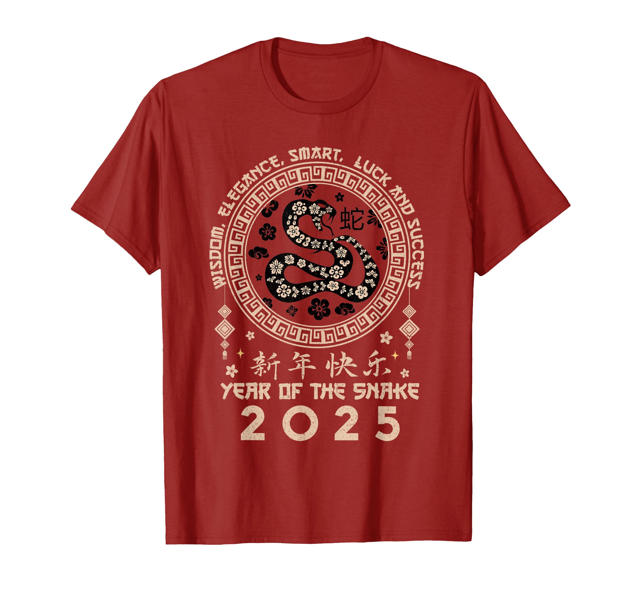 Lunar New Year Of The Snake 2025 Happy Chinese New Year TShirt