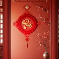 thumbnail image 1 of Lunar New Year Paper Fan Hanging Decoration with Tassel for 2025 Spring Festival Home Decor, Festive Ornament for Indoor Wall and Door(B), 1 of 5