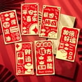 thumbnail image 1 of Lunar New Year Red Envelopes Horse Theme 6 Pack,Auspicious Design Large Capacity Elegant Gift Presentation,Festival Money Envelopes for Spring Festival Family Celebration Holiday Decor-C, 1 of 5