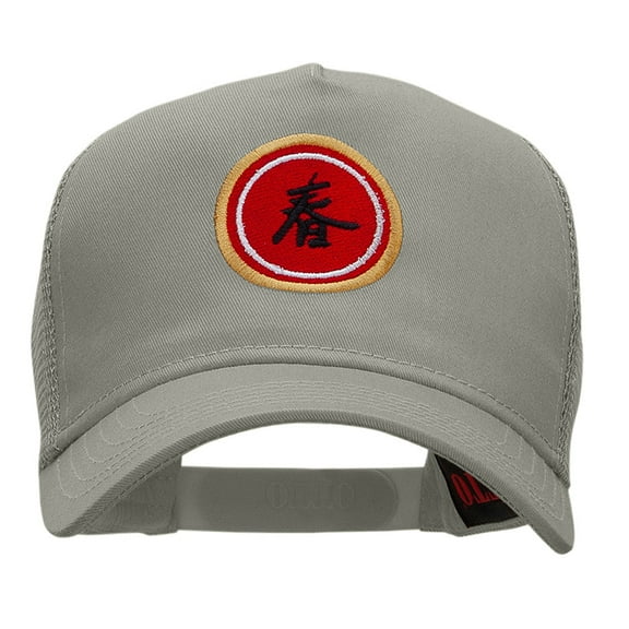 Lunar New Year Symbol Embroidered Solid Cotton Twill 5 Panel Mesh Cap - Grey OSFM